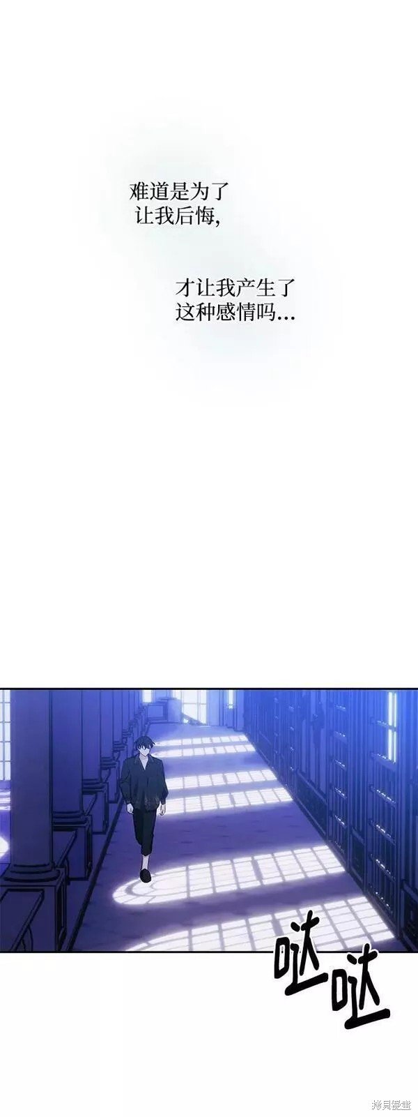 第96话