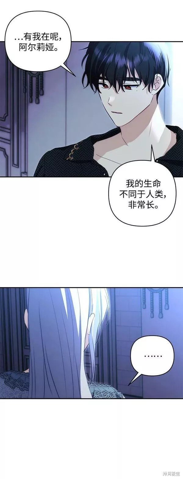 第96话