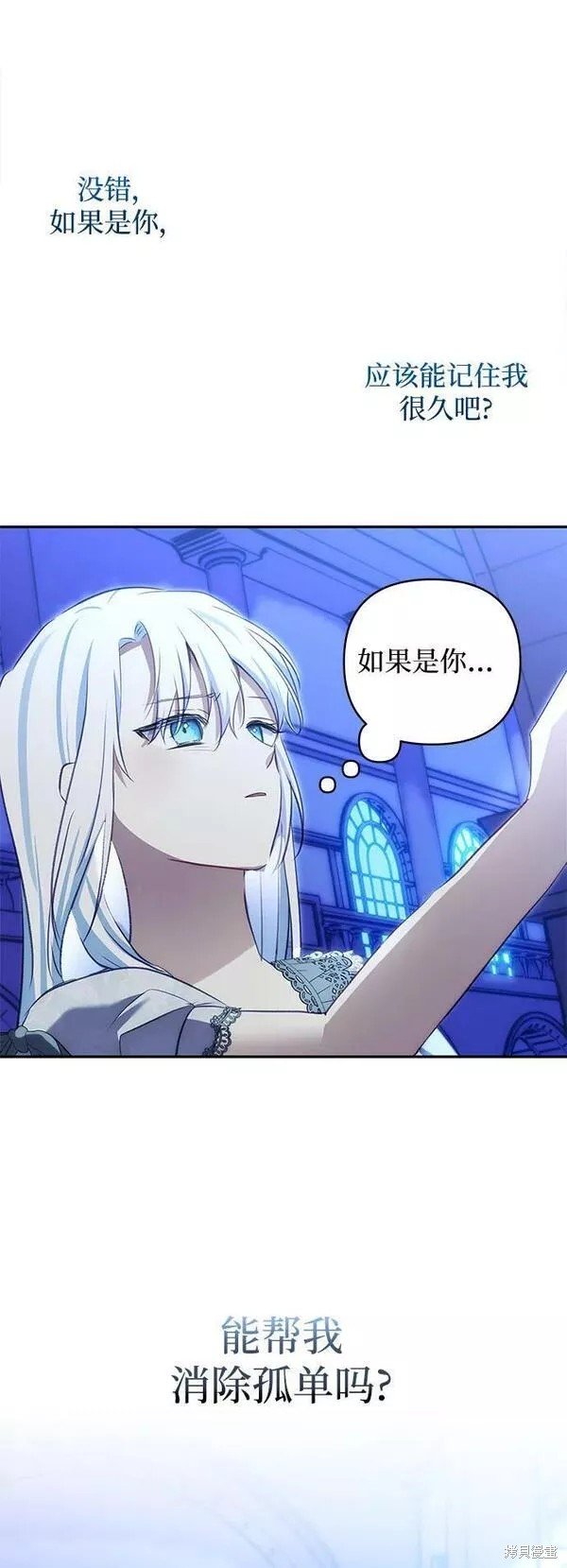 第96话