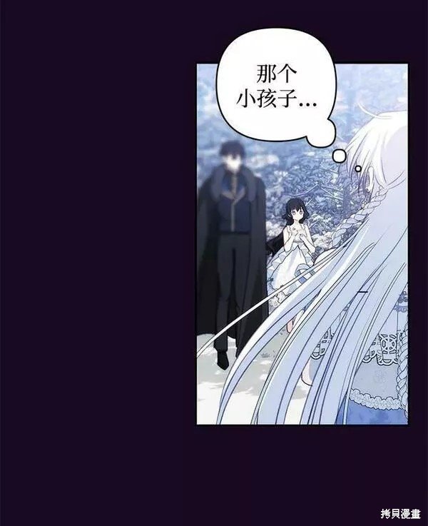 第97话