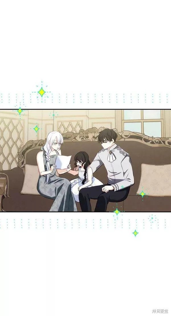 第97话