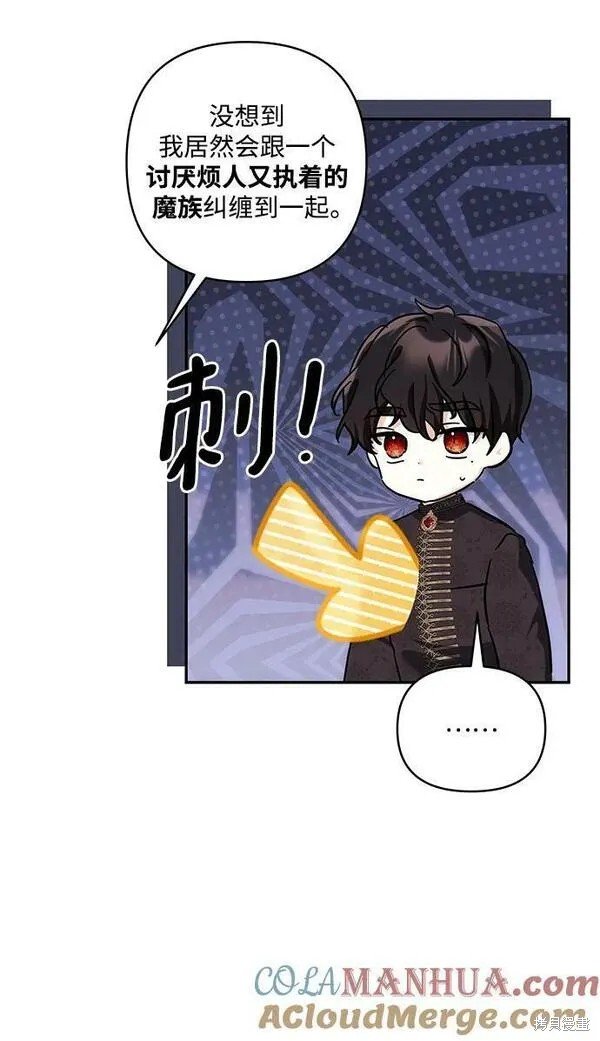 第98话