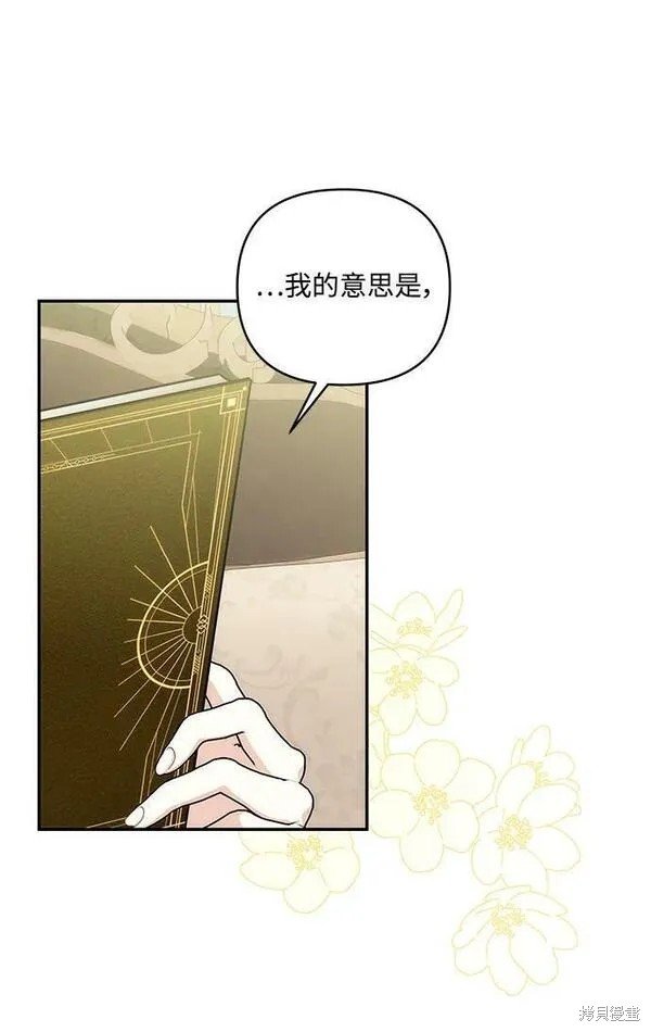 第98话