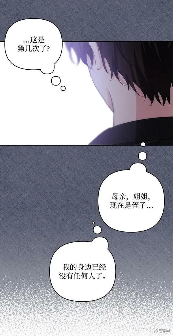 第98话