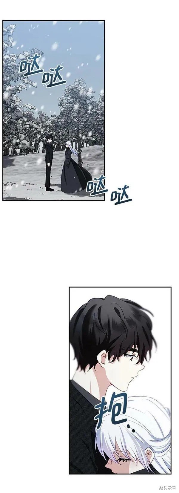 第98话