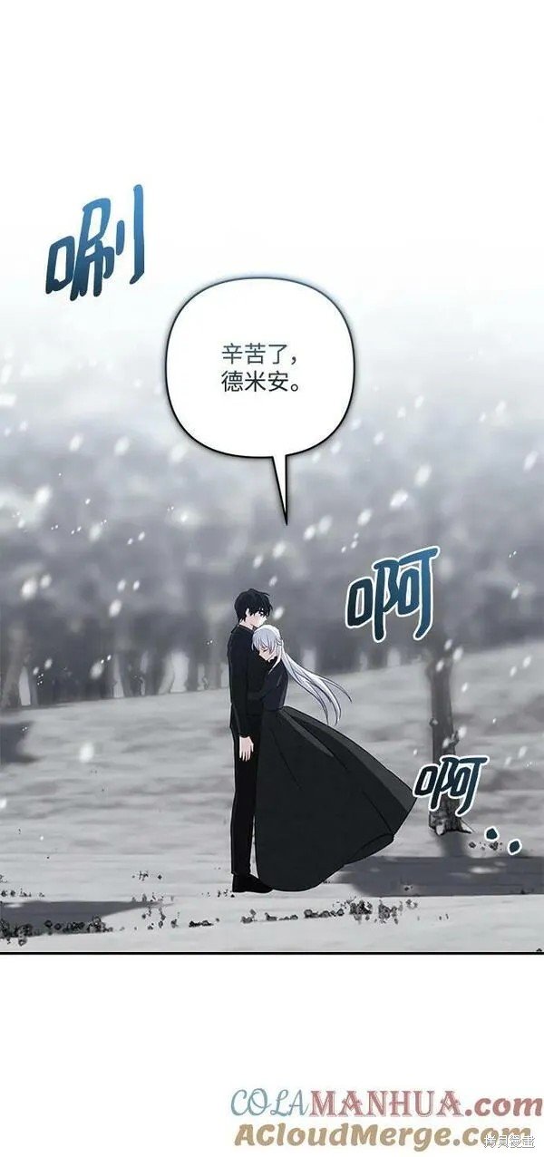第98话