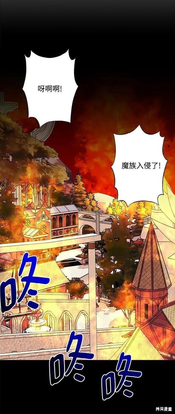 第98话