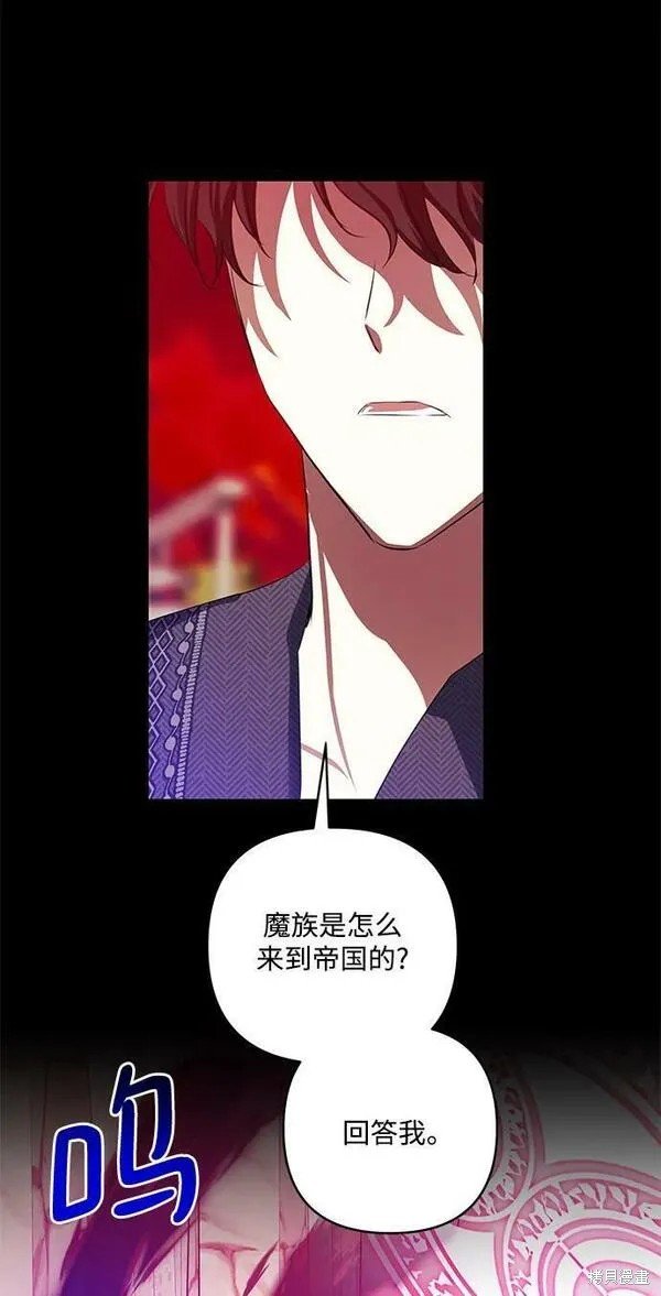第98话