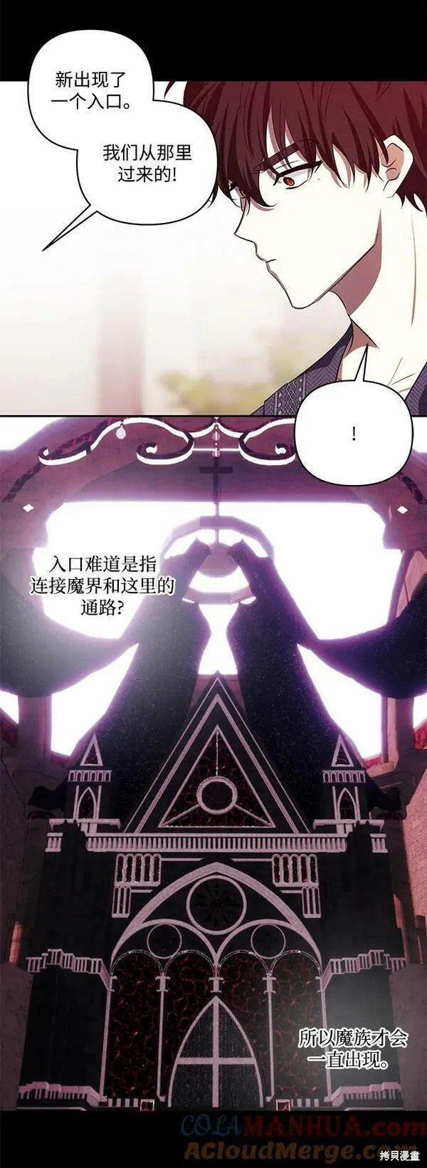第98话