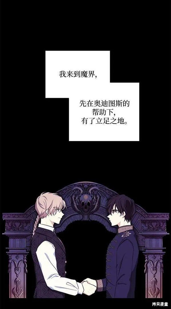 第98话