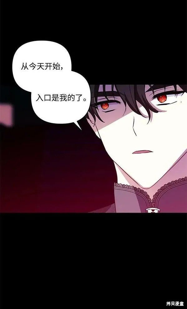第98话