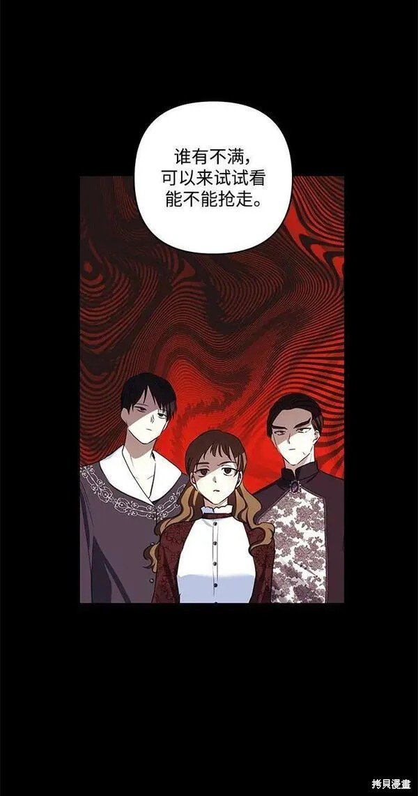 第98话