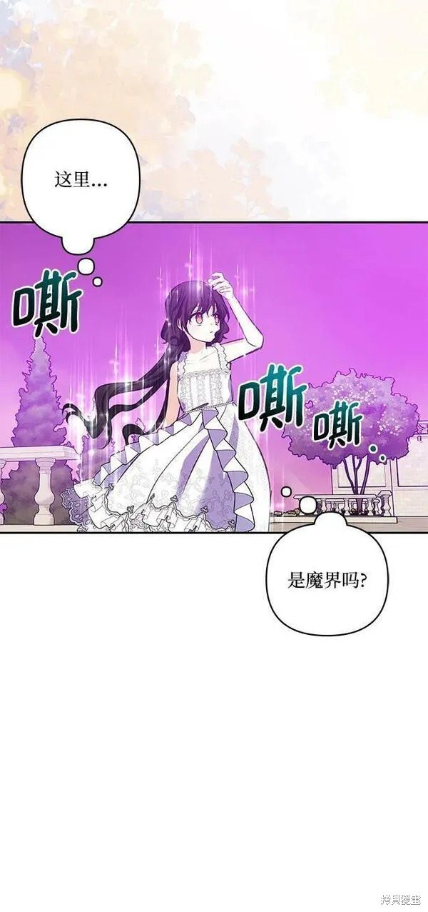 第98话