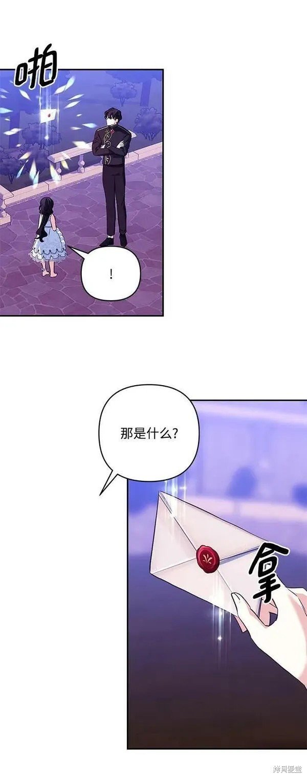 第98话