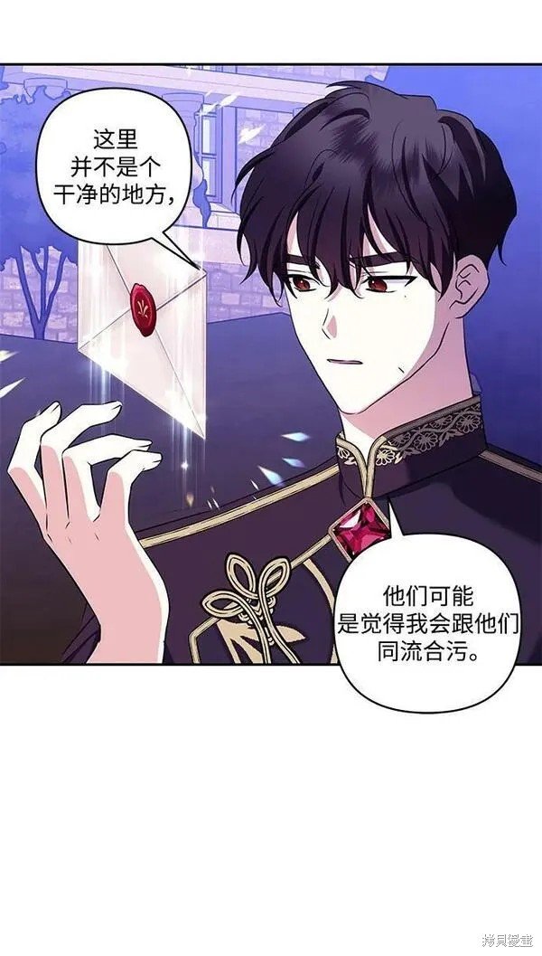 第98话