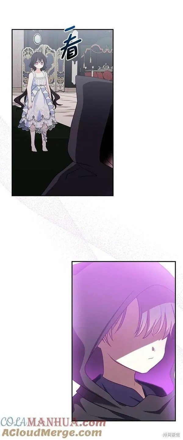 第98话