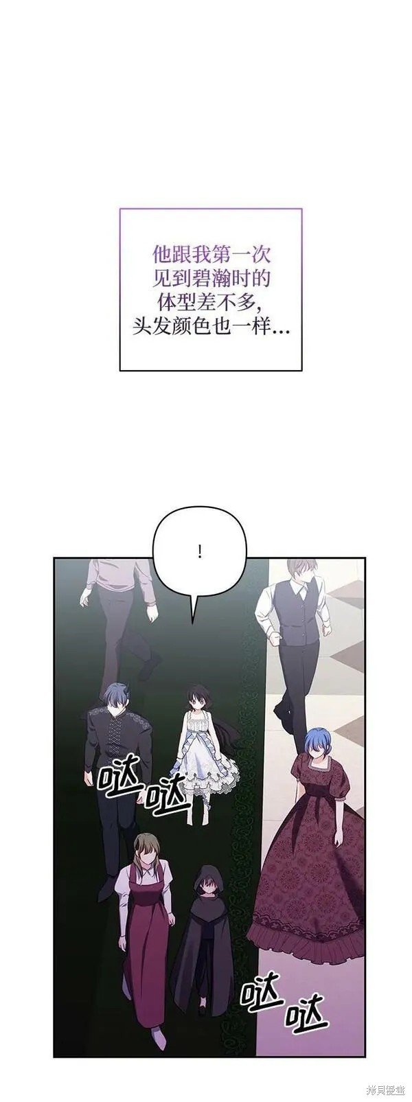 第98话
