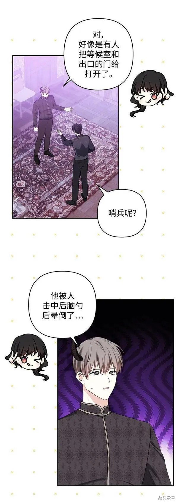 第99话