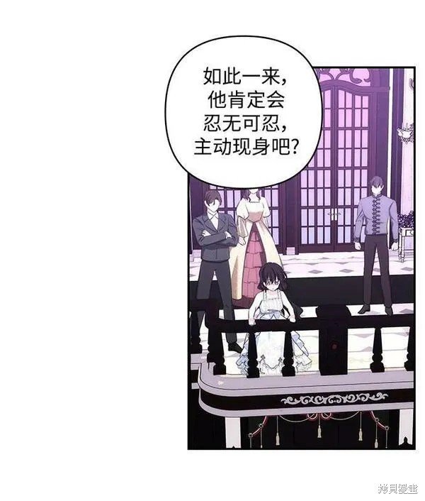 第99话