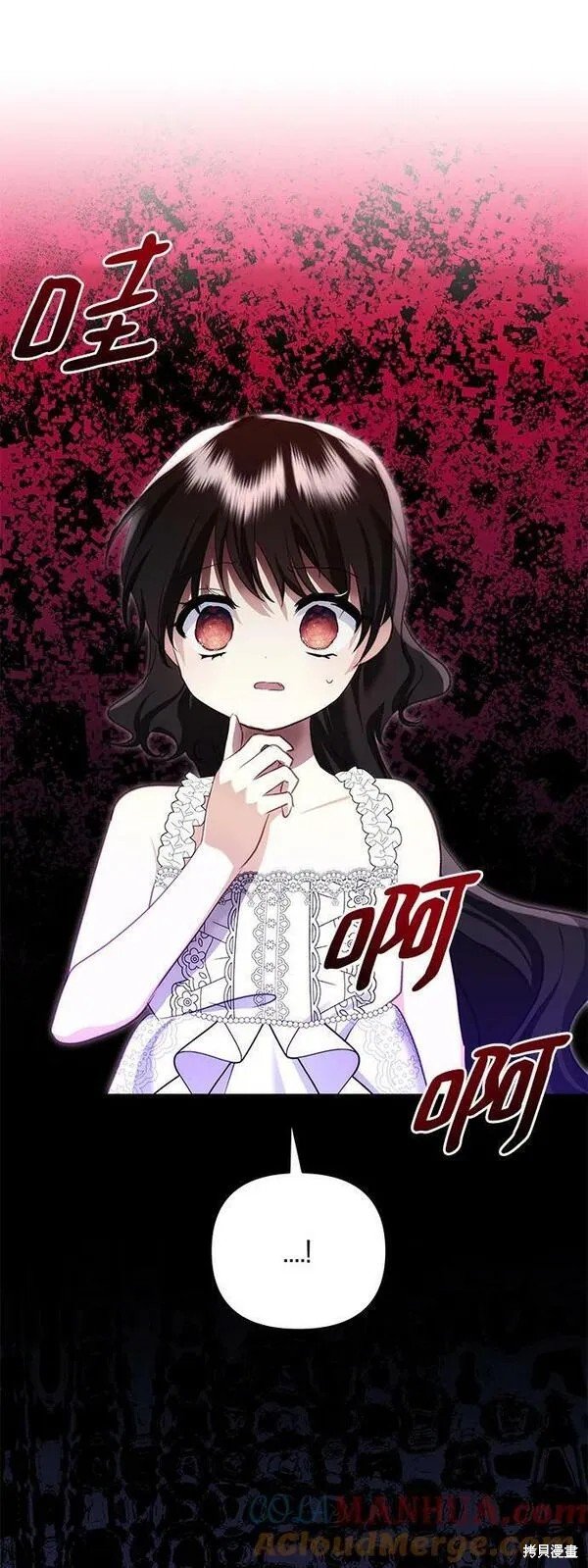 第99话
