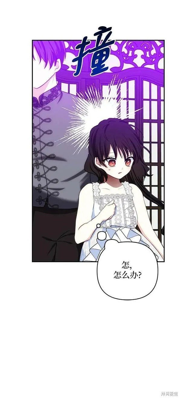 第99话