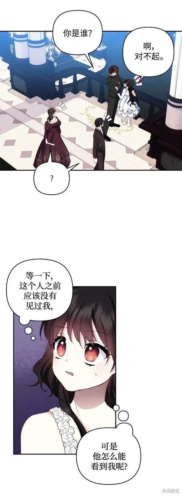 第99话