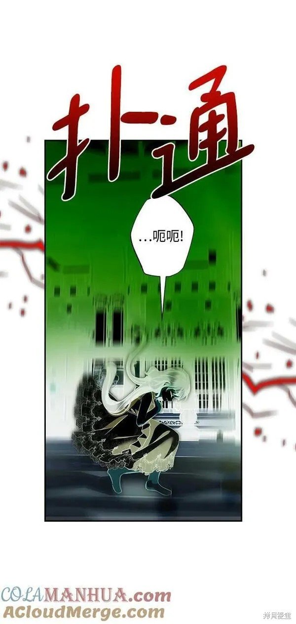 第99话