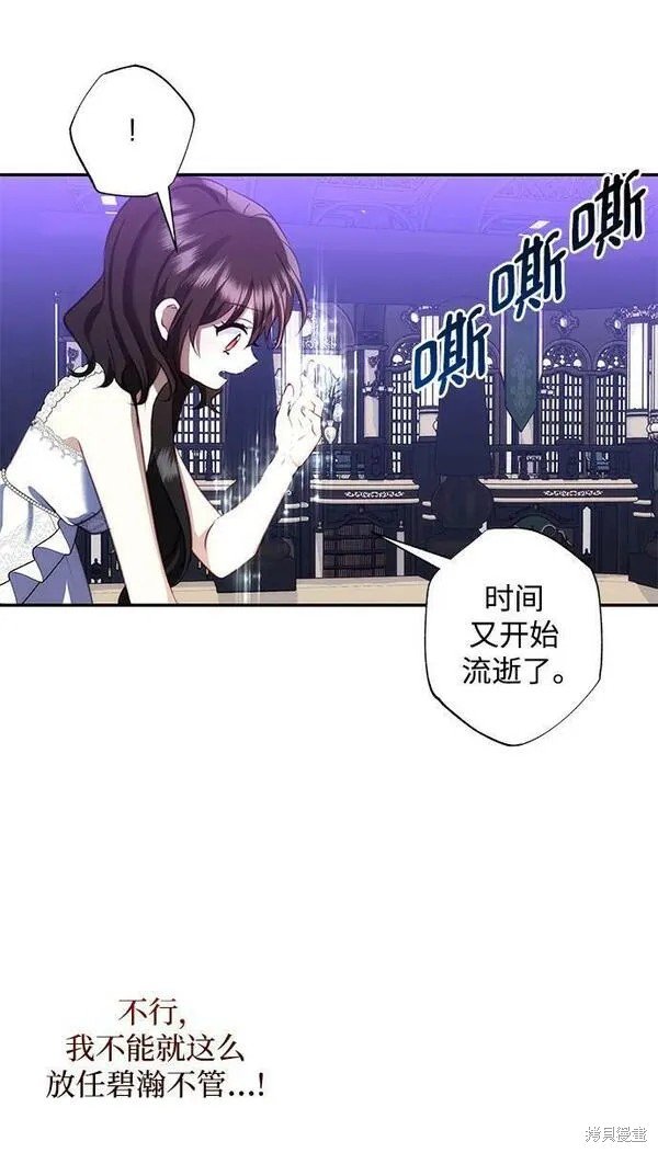 第99话