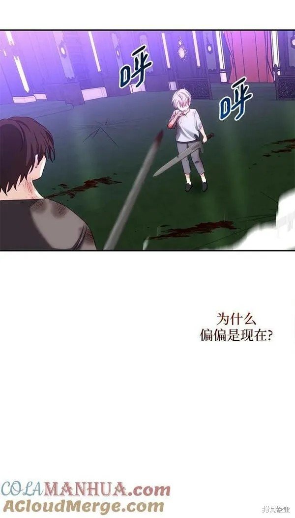 第99话