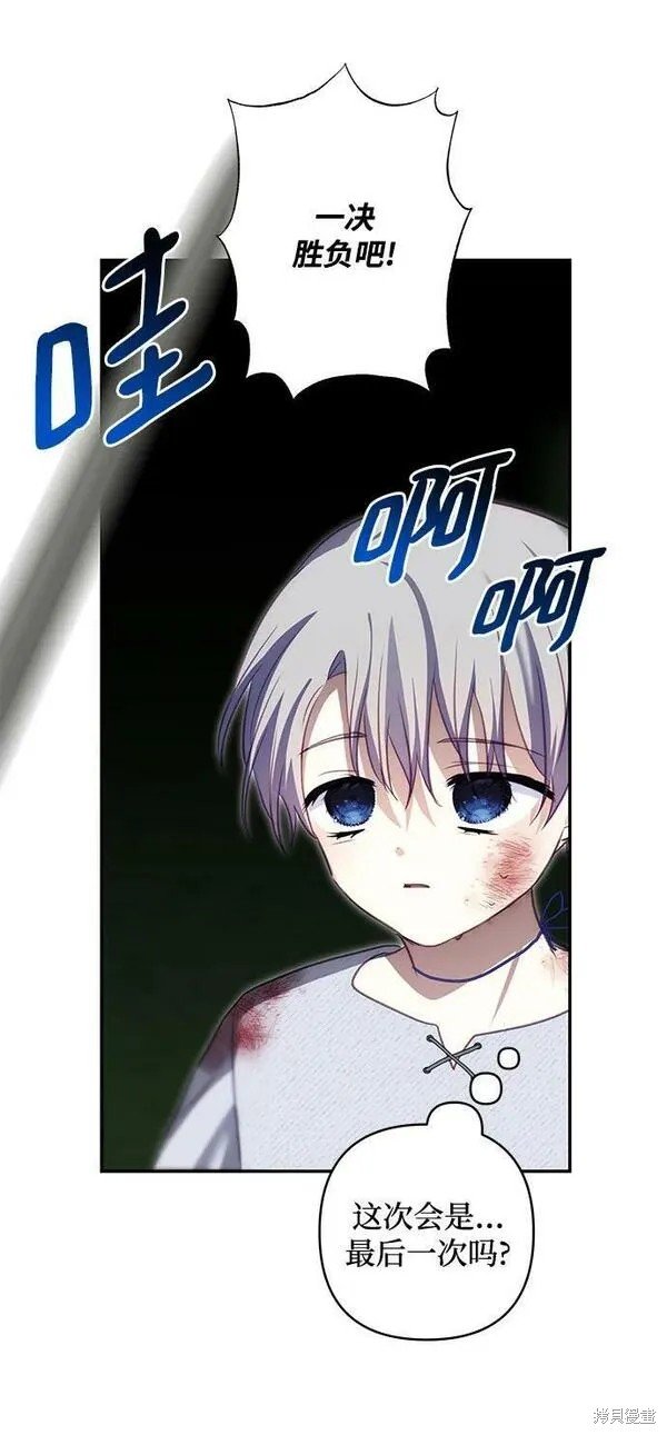第99话