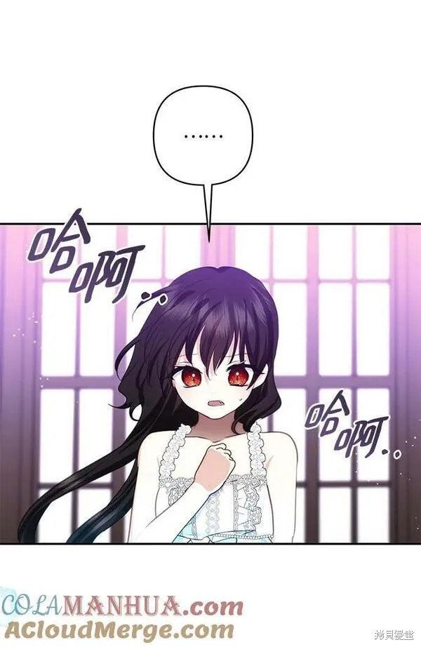 第99话