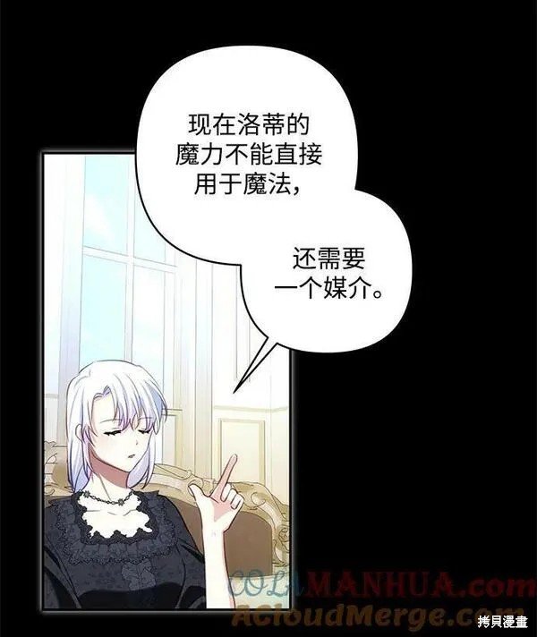 第99话