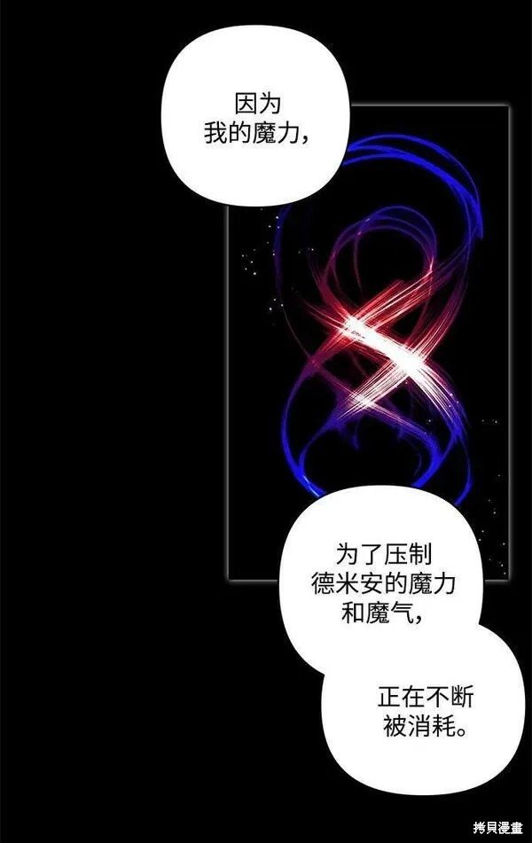 第99话
