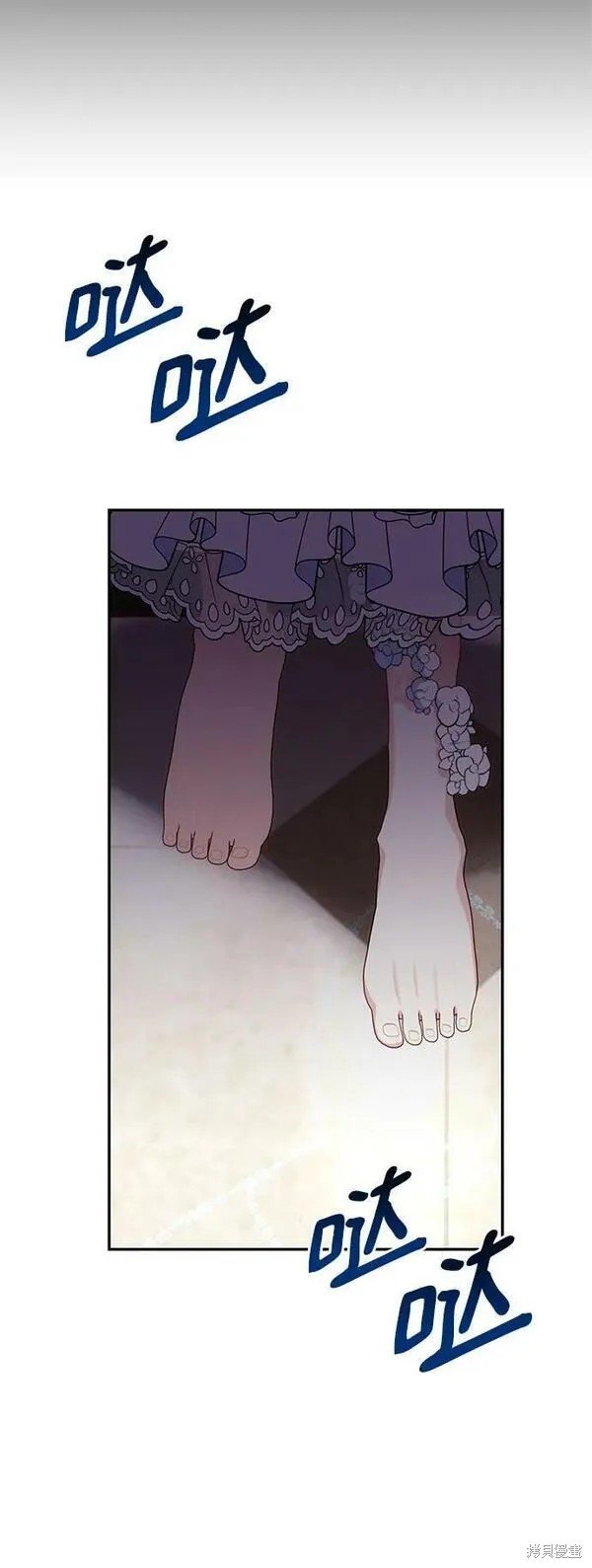 第99话