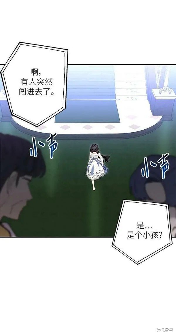 第99话