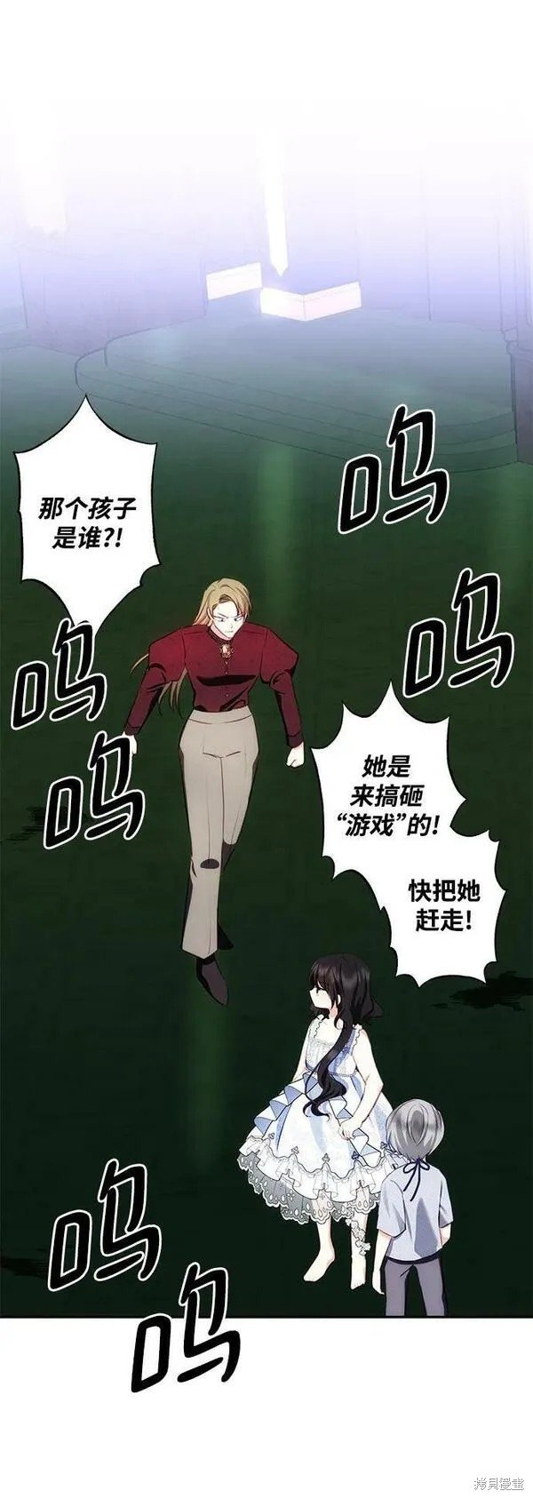 第99话