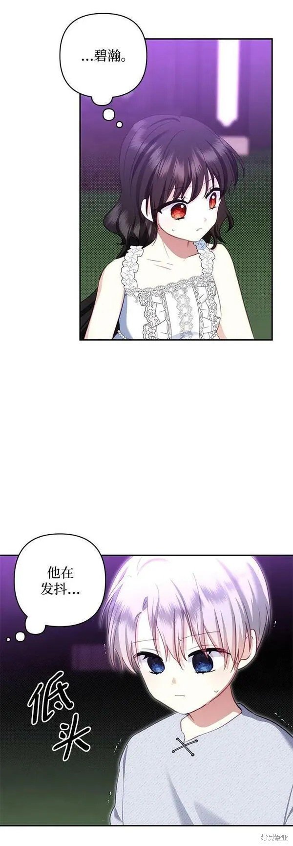 第99话