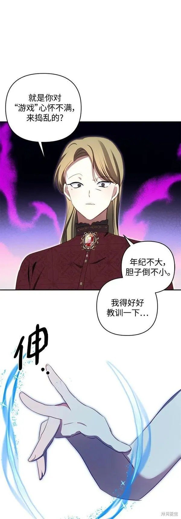 第99话