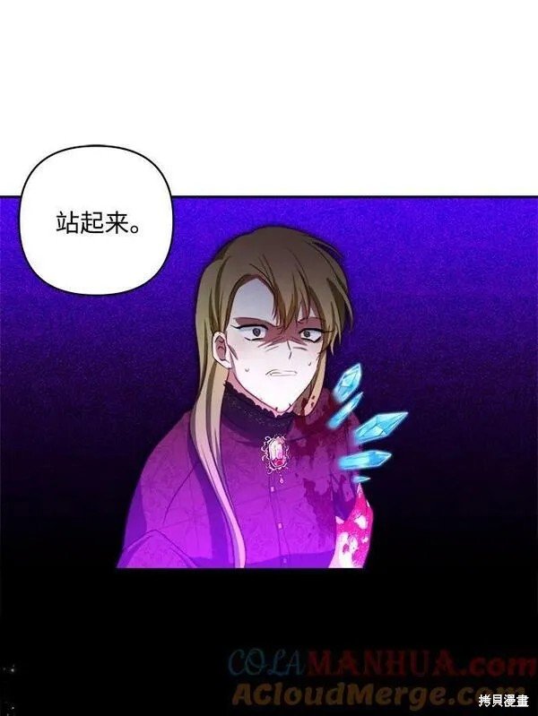 第99话