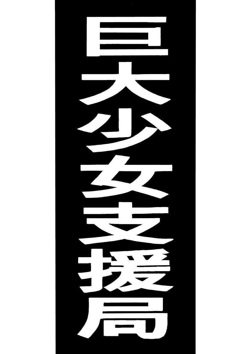 番外篇12