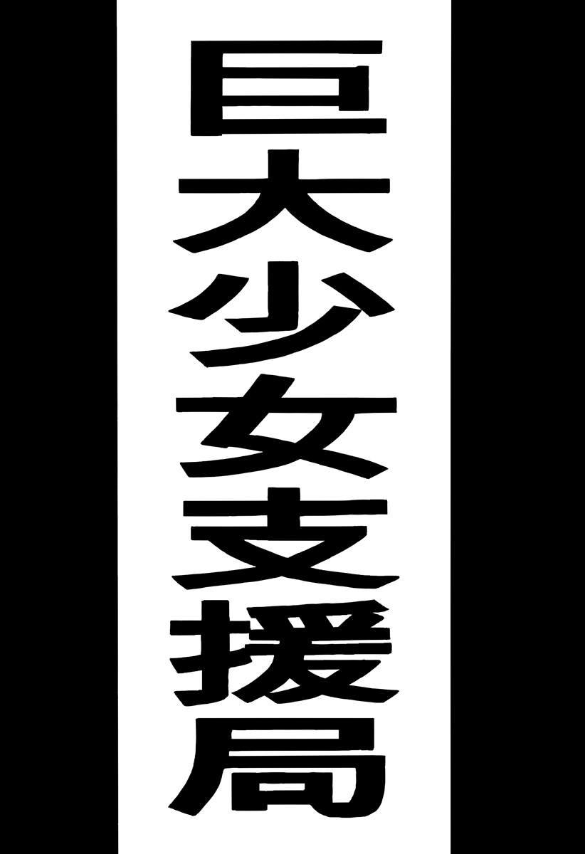 番外篇12