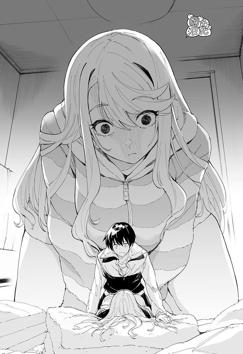 第51话