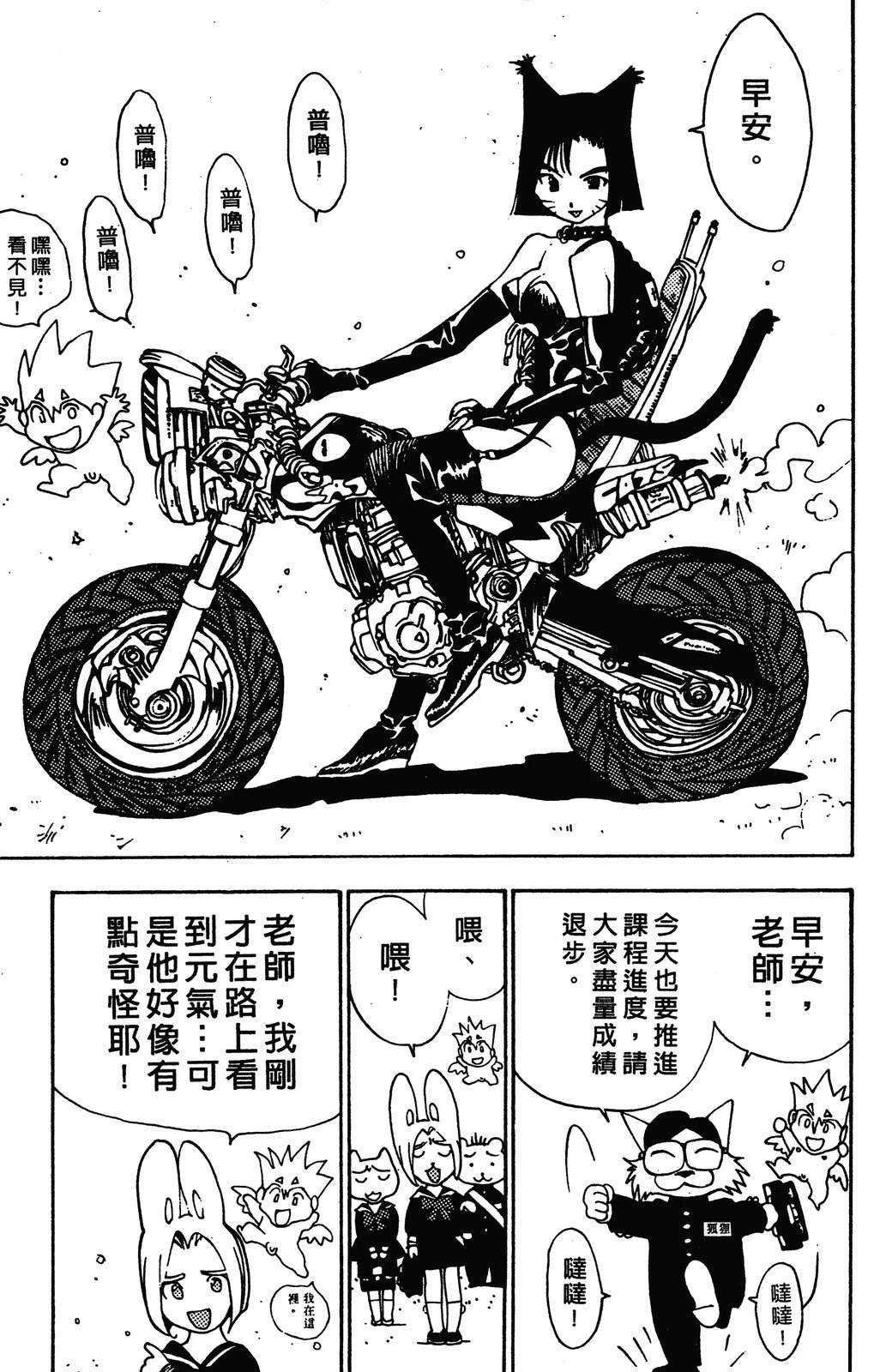 第1卷