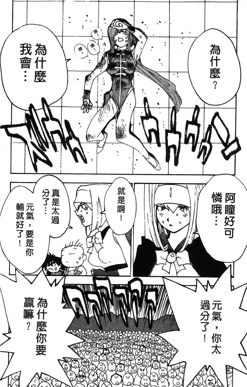 第3卷