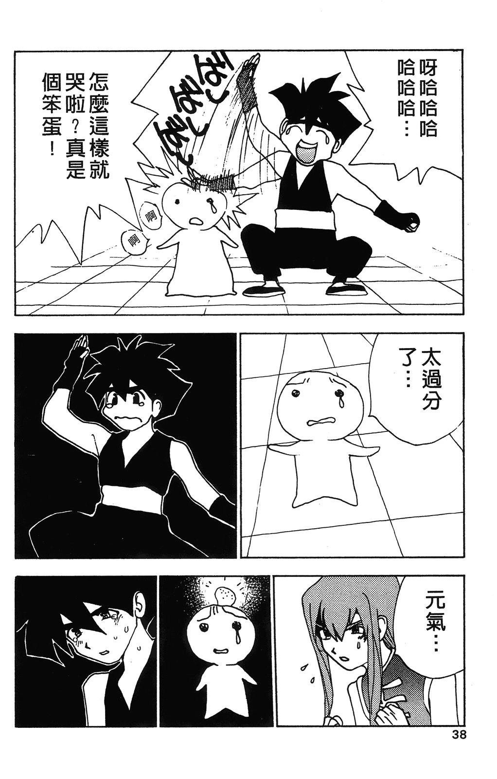 第3卷
