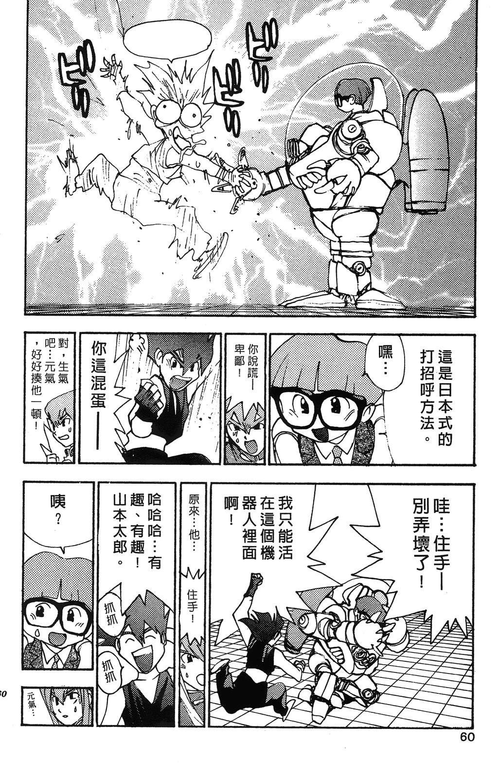 第3卷