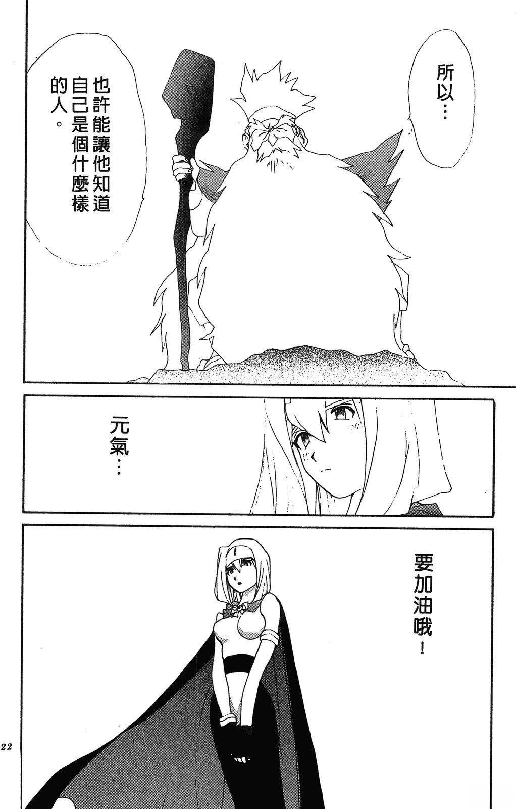 第3卷