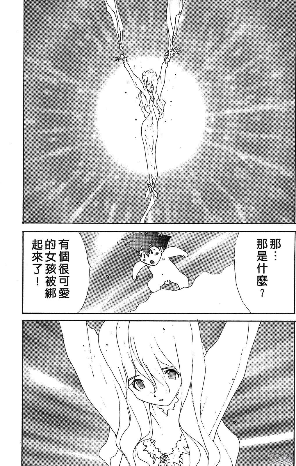 第3卷