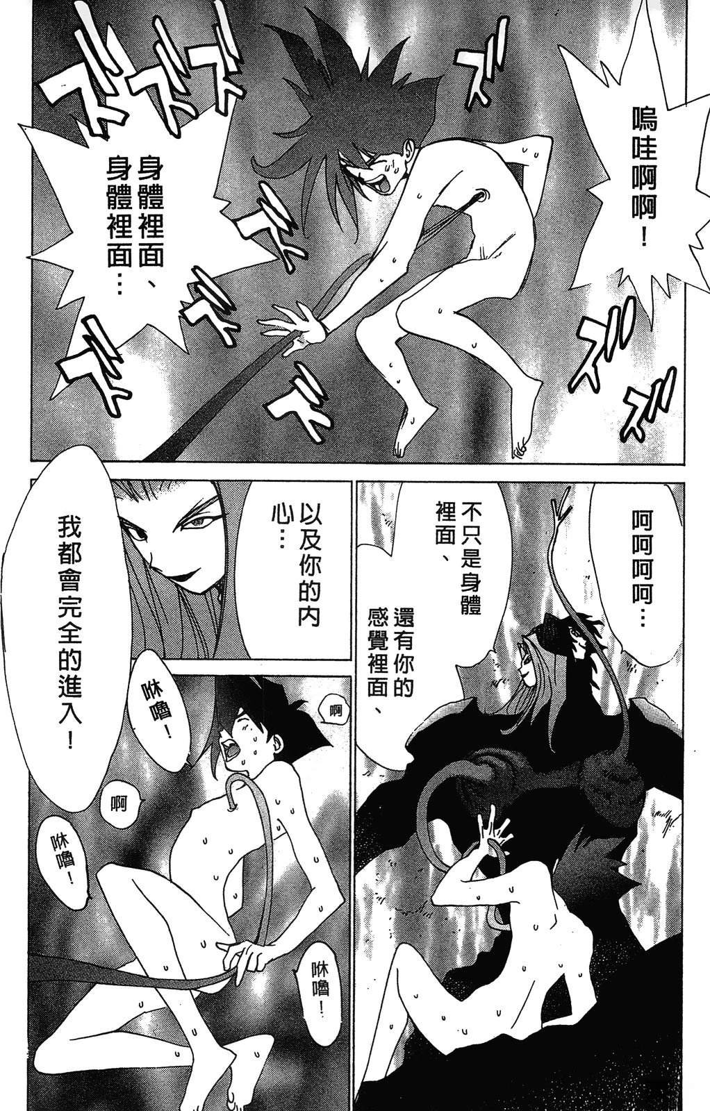 第3卷