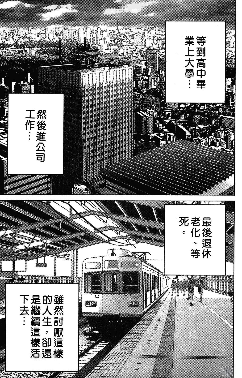 第3卷